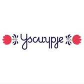 Ijscuypje-logo-webshop